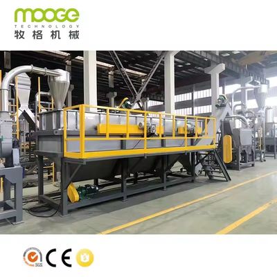 Clean Plastic Flakes Production SUS 304 Bottle Recycling Washing MEB-Series Waste Hot Water Plastic Recycling Line
