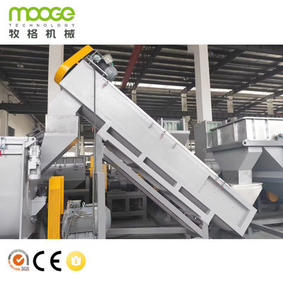 PP PE Bottle Recycling Line Washing System Crushing Drying Equipment