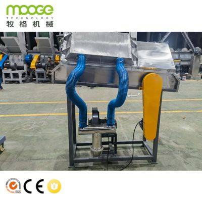 PLC-Controlled HDPE PP Plastic Pelletizing Machine with ABB Inverter