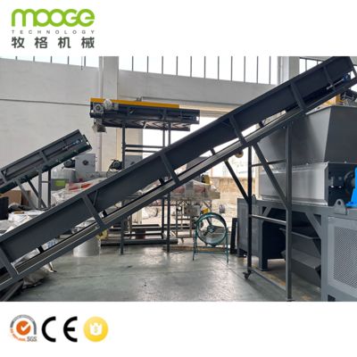 Plastic Recycling PE PP Bottle Cleaning Drying Machine