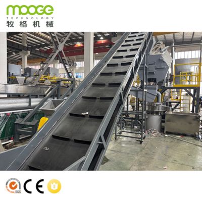PE PP Bottle Cleaning Machine HDPE Bottle Flakes Drying Machine