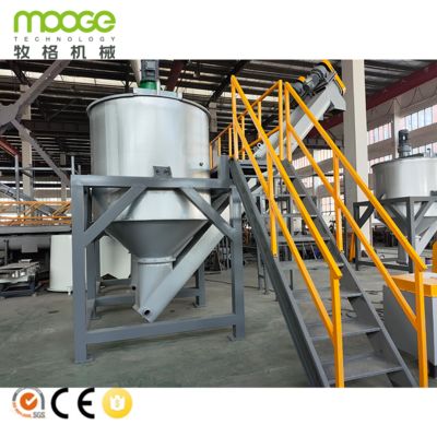 Waste Scraps Recycling Pet Bottle Plastic Washing Plant