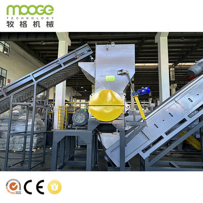Complete HDPE Rigid Bottles Crushing, Washing, and Recycling Line for High Purity Flakes Production with Efficient Drying System