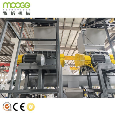 High Capacity New Plastic Bags Washing Machine Line