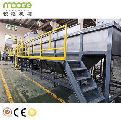 High Capacity New Plastic Bags Washing Machine Line