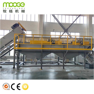 PE LDPE LLDPE Agricultural Mulching Film Washing Recycling Machine