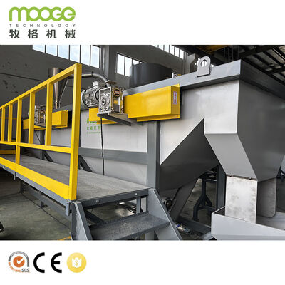 Heavy Duty HDPE Rigid Bottle Flakes Washing and Recycling Line for Waste Bottles, Drums & Hollow Containers