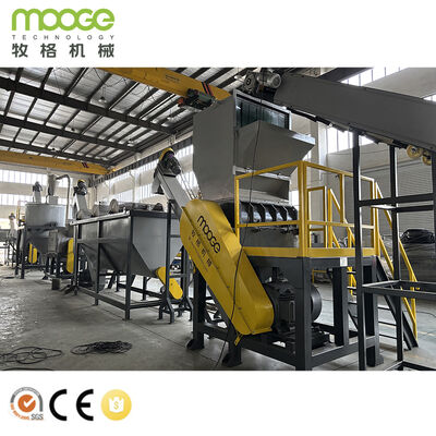 Waste Rigid Pet Bottle Crushing Washing Plastic Recycling Machine
