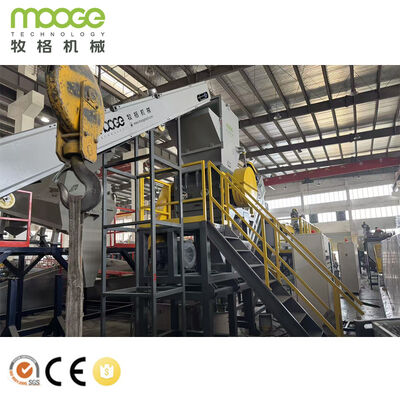 Plastic Bottle Washing Recycling Line for PP PE Waste Bottles