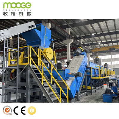 Waste Plastic Film Washing Recycling Machine for PP PE Material