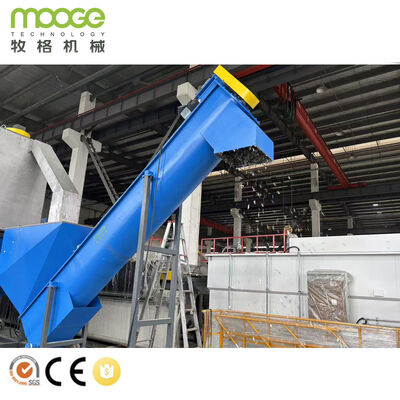 Waste Plastic Film Washing Recycling Machine for PP PE Material