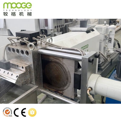 PP PE Plastic Film Recycling Pelletizing Line for Waste Soft Material