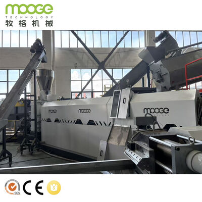 Plastic Granulating Machine PP PE Plastic Granulator Waste PP PE Plastic Pelletizing Machine