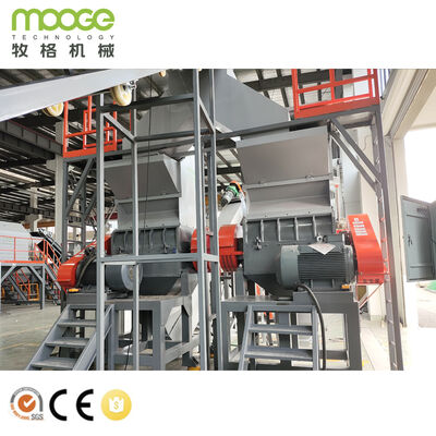 High Capacity PP PE PET Plastic Bottle Crusher Machine Industrial Waste Plastic Recycling Equipment