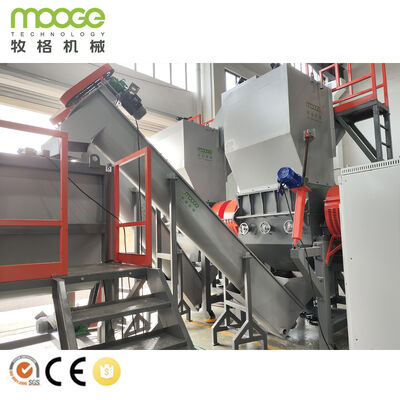 Industrial PP PE PET Plastic Bottle Crusher Machine High Capacity Waste Plastic Recycling Crusher