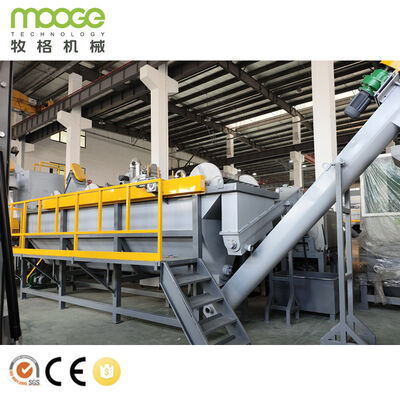 High Efficiency PET Bottle Automatic Crushing Washing Dewatering and Drying Production Line