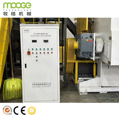 Automatic PP PE LDPE Plastic Film Recycling Line Waste Film Crushing Washing Drying Machine