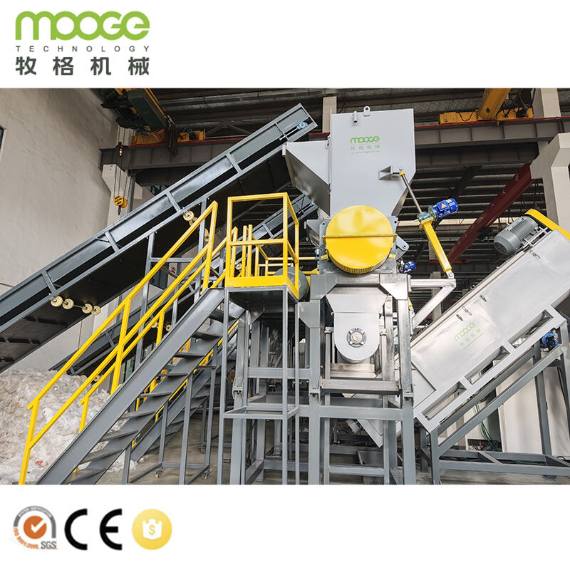 High Performance pp Raffia Woven Bags Recycling Line