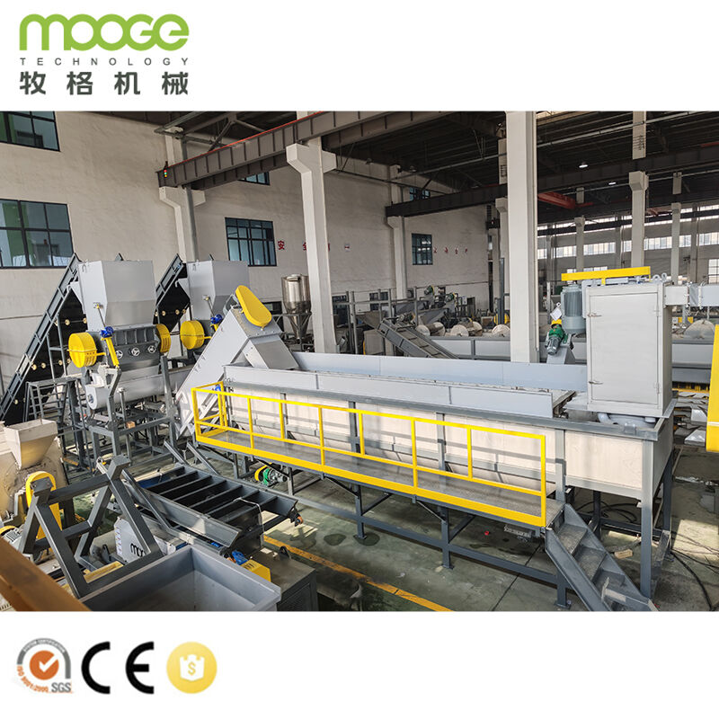 Waste Dirty Pp Raffia Bag Washing Recycling Pe Film Plastic Recycling Machine