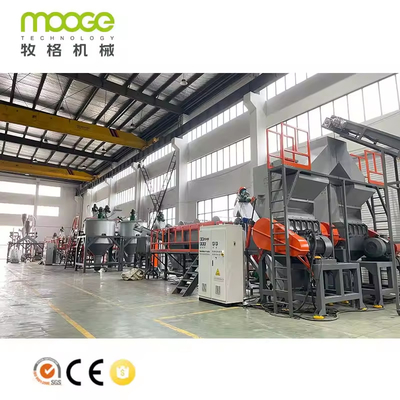 Mooge Tech разработал нержавеющую сталь, пластиковую бутылку для домашних животных.