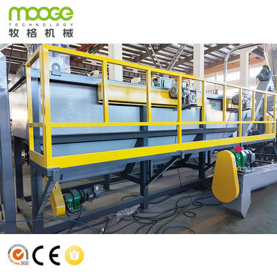 Rigid Bottle De-labelling Pet Plastic Flakes Washing Recycling Machine