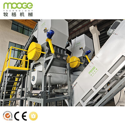 Машина для мойки полипропиленовых тканых мешков, сельскохозяйственной пленки и переработки пластика