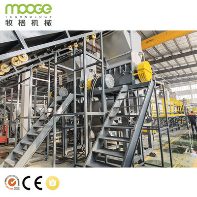 Линия переработки пластика для дробления и промывки полиэтиленовых пакетов