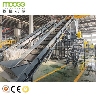 Линия переработки пластика для переработки сельскохозяйственной пленки из полиэтилена и мытья полипропиленовых тканых мешков