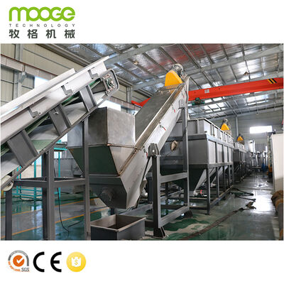 Грязные PP мешки дробилки и PE пленки пластиковой переработки стиральной линии