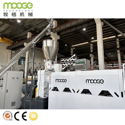 Rigid Plastic Recycling Double Stage Water Ring Granulating Line