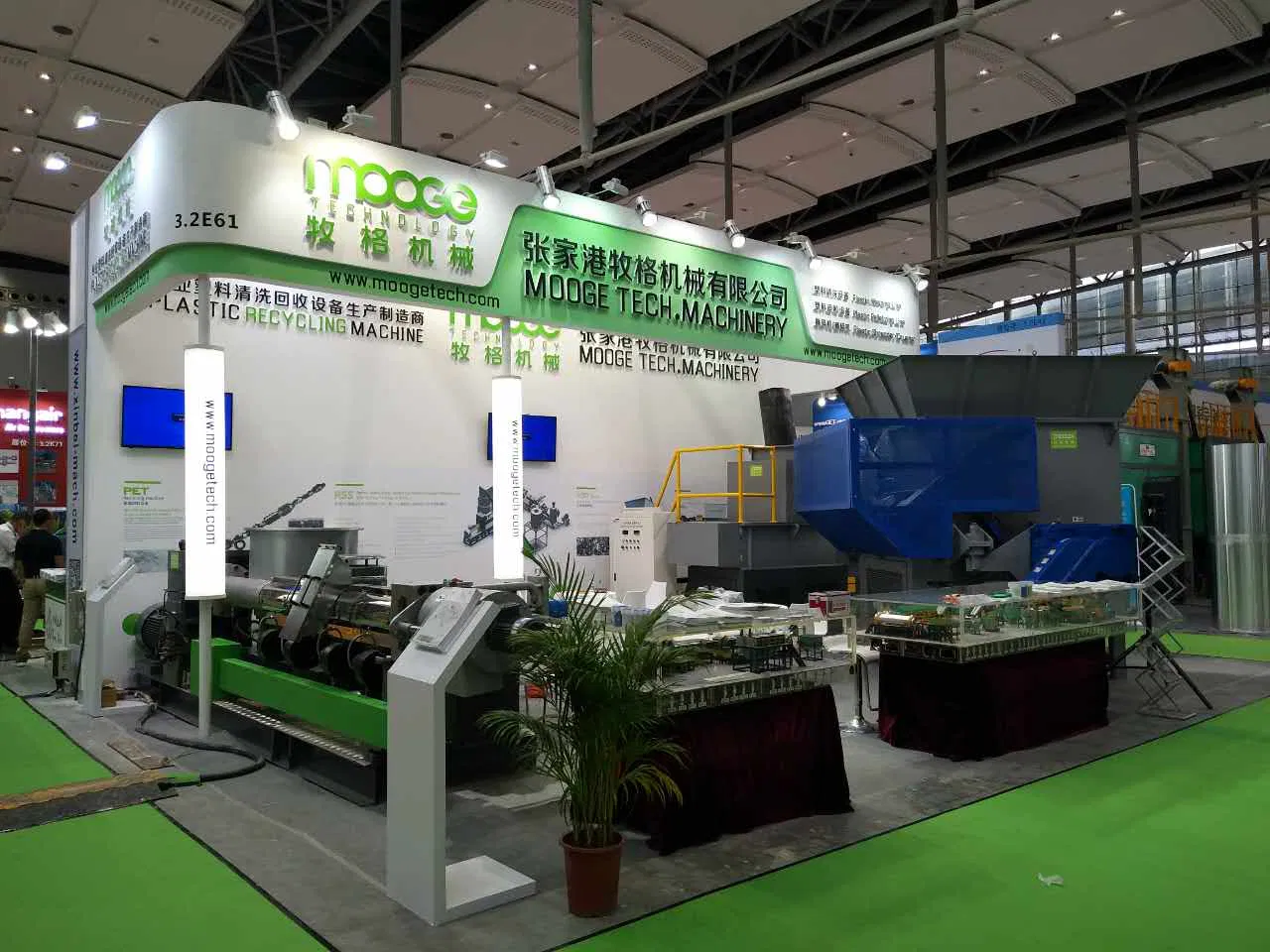 Продвинутая линия по производству лент для упаковки высококачественных лент 10