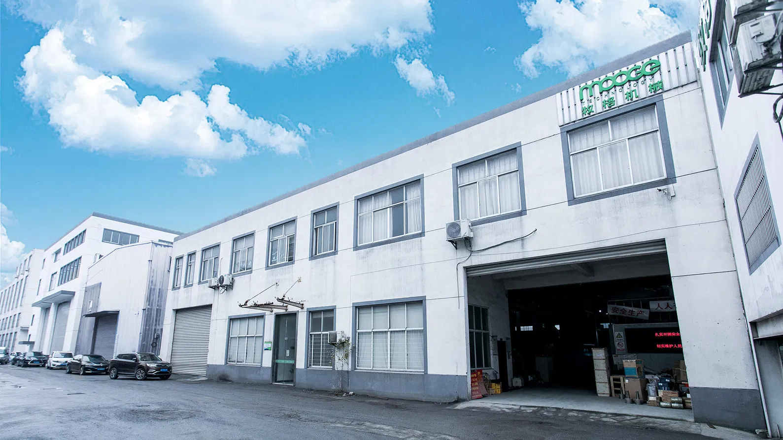 Продвинутая линия по производству лент для упаковки высококачественных лент 9