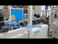 Линия производства PET-полосок-S