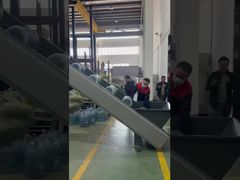 С